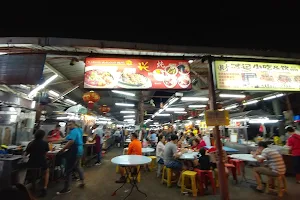 Pasar Malam Taman Pelangi image
