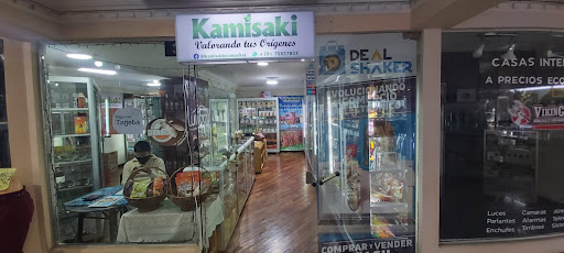 Ecomarket Kamisaki