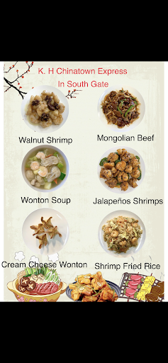 Donut Shop «Tweedy Panda Donut», reviews and photos, 3337 Tweedy Blvd, South Gate, CA 90280, USA