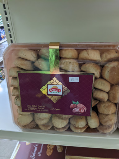 Grocery Store «Aden Market», reviews and photos, 1763 E University Ave b, Las Cruces, NM 88001, USA