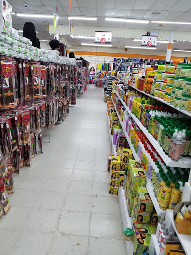 Beauty Supply Store «Sun Beauty», reviews and photos, 9227 Jensen Dr, Houston, TX 77093, USA