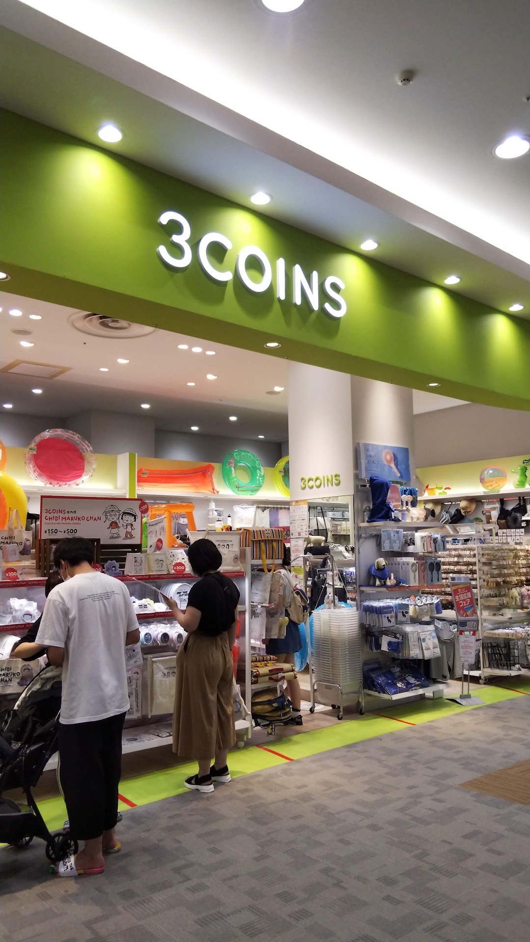 3coins イオンモル羽生店 市内で羽生市