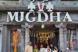 Mugdha Sarees Kanchipuram image