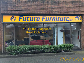 Future Furniture | Best Furniture Store in Vancouver & Richmond