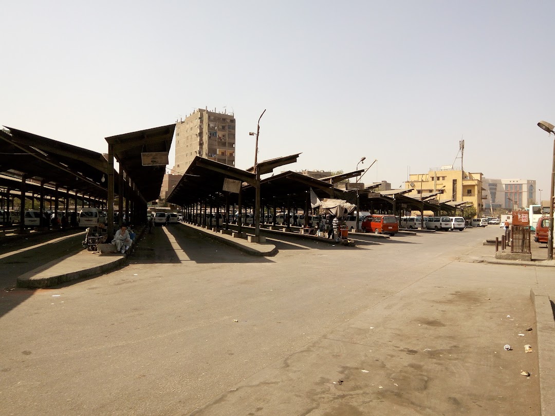 Aboud Transportation Station