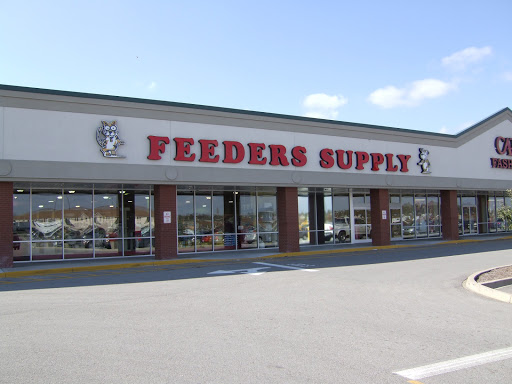 Feeders Supply, 187 Adam Shepherd Pkwy # 2, Shepherdsville, KY 40165, USA, 