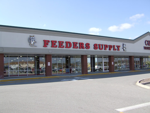 Feeders Supply, 187 Adam Shepherd Pkwy # 2, Shepherdsville, KY 40165, USA, 