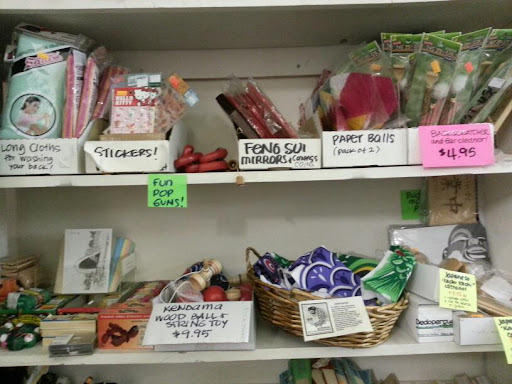 Store «House of Rice Store», reviews and photos, 3221 N Hayden Rd, Scottsdale, AZ 85251, USA