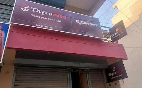 Thyrocare Aarogyam Center image