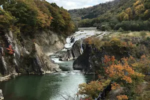 Chidorigataki Waterfall image