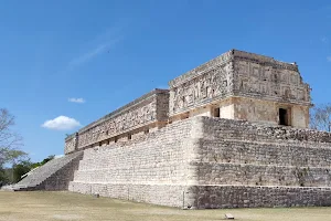 Uxmal image