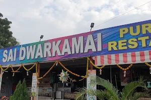 Dwarakamayi Family Restaurant image