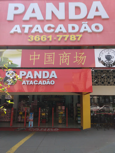 Logo da empresa - Panda Atacadão