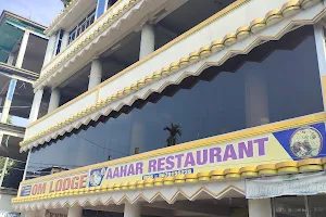 Aahar restaurant image