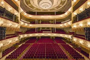 Moscow Operetta State Academic Theatre image