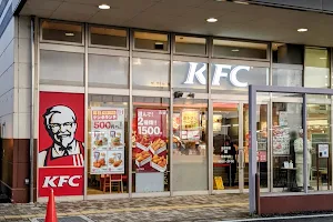 KFC image