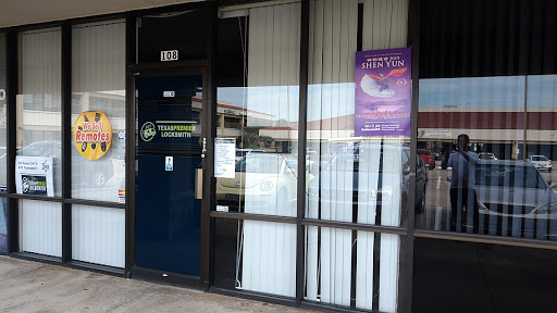 Locksmith «Texas Premier Locksmith», reviews and photos, 6959 Arapaho Rd #108, Dallas, TX 75248, USA