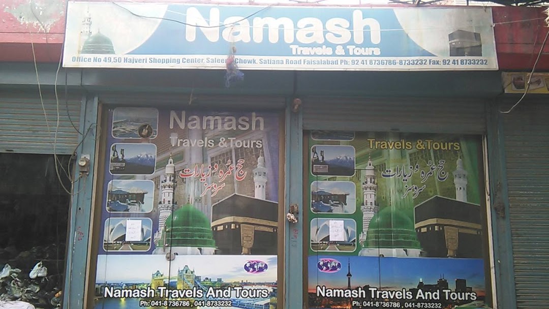 Namash Travel & Tours
