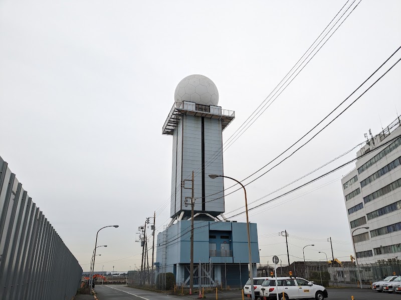 東京航空地方気象台空港気象ドップラーレーダー