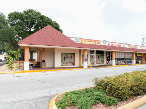 El Gallo De Oro Restaurante