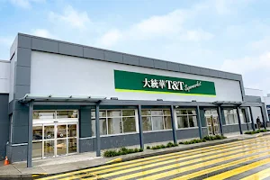 T&T Supermarket image