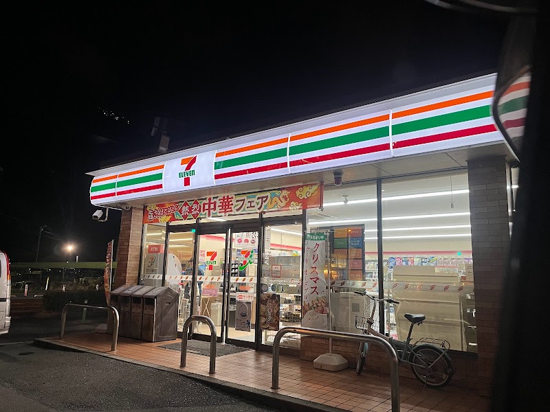 セブン-イレブン 唐津和多田店