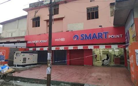 Reliance Smart Point image