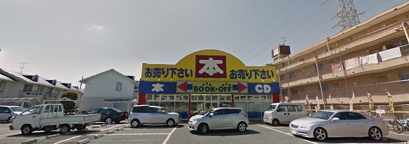 BOOKOFF 北烏山店