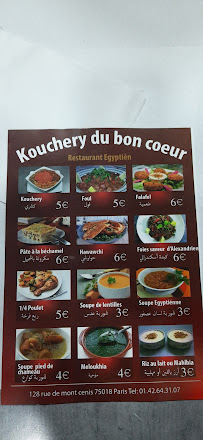 Kouchery du Bon Cœur à Paris menu