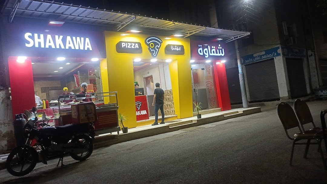 Pizza shaqawa