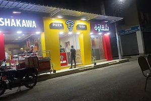 Pizza shaqawa image