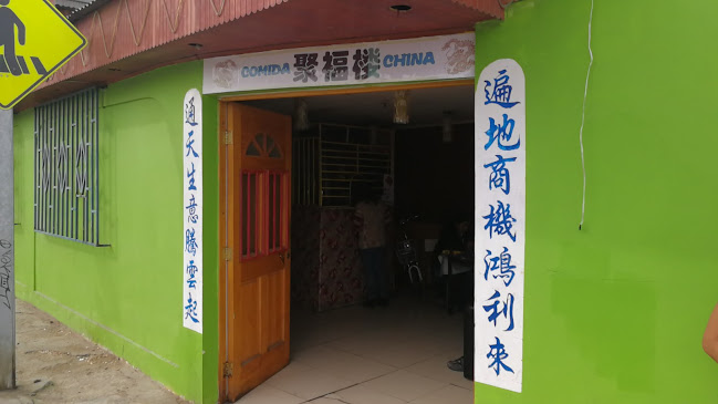 Restaurante chino - Calama