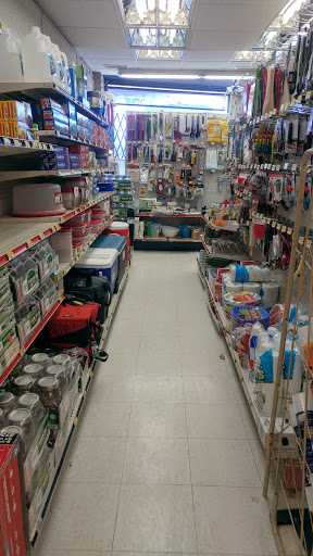 Hardware Store «Tele-Tron Ace Hardware», reviews and photos, 6604 Cermak Rd, Berwyn, IL 60402, USA