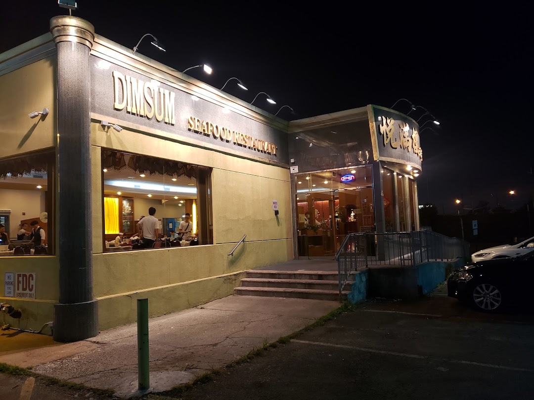 DimSum Seafood Restaurant