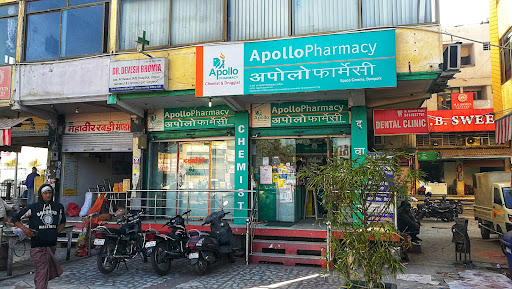 Apollo Pharmacy