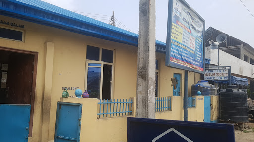 Al-Khaleeq Mosque, 62 Emmanuel Street Ojota, Ojota 100242, Lagos, Nigeria, Mosque, state Lagos