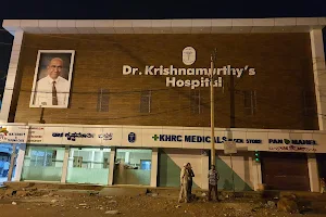 Dr Krishnamurthy's Hospital image