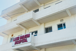 Laxmi Narayan Hospital image