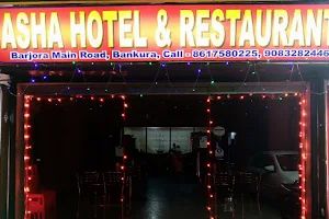 Asha hotel & Restaurant image