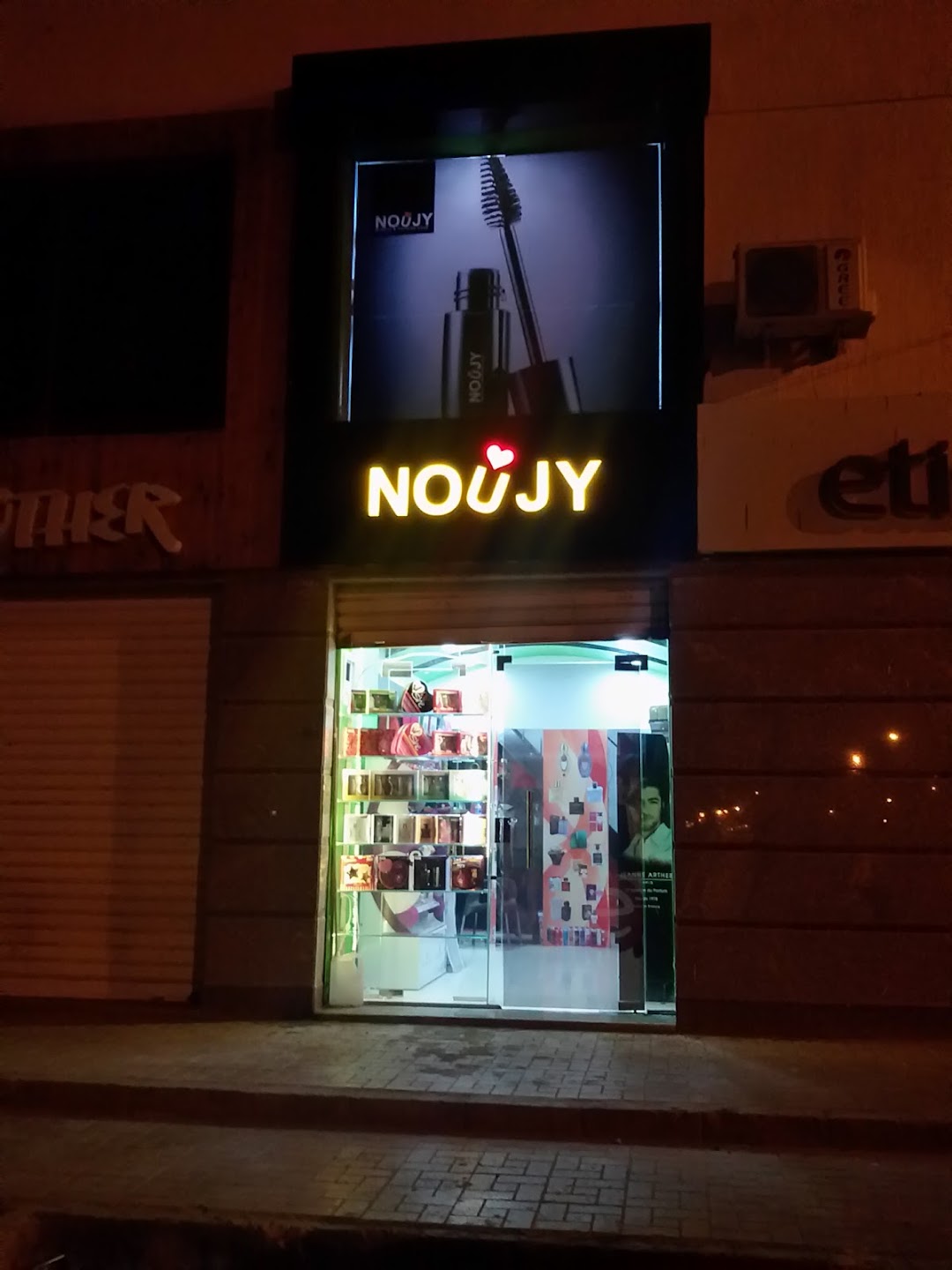 Noujy