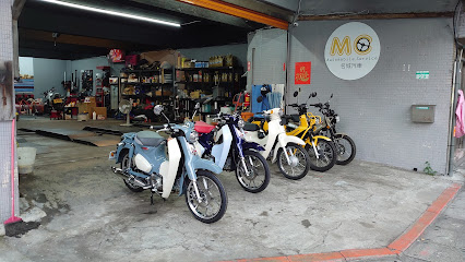摩托車庫 Autobike Garage