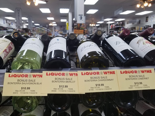 Liquor Store «Montgomery County Liquor & Wine - Kensington», reviews and photos, 3733 University Blvd W, Kensington, MD 20895, USA