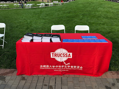 Chinese Students & Scholars Association at TRU