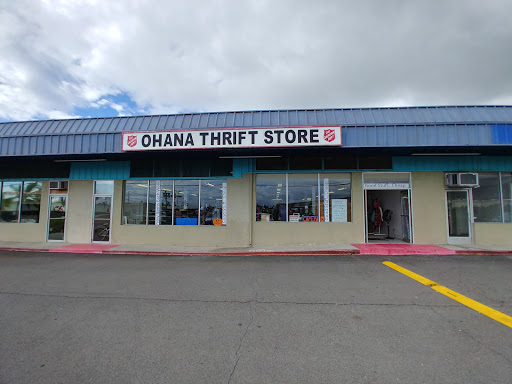 The Salvation Army Ohana Thrift Store, 74-5555 Kaiwi St, Kailua-Kona, HI 96740, Thrift Store