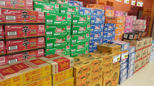 Asian Grocery Store «99 Ranch Market», reviews and photos, 22511 WA-99, Edmonds, WA 98026, USA