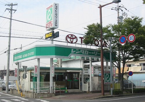 トヨタレンタカー 名古屋空港店