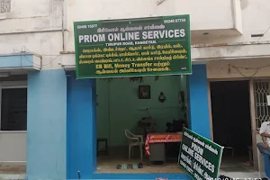 Priom Online services image