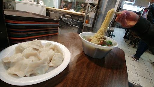 Shopping Mall «Golden Shopping Mall», reviews and photos, 41-36 Main St, Flushing, NY 11355, USA