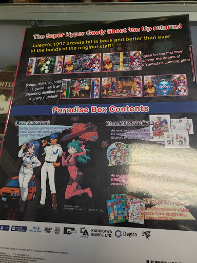 Video Game Store «Warp Zone - Video Games & Beyond», reviews and photos, 4496 Cemetery Rd, Hilliard, OH 43026, USA