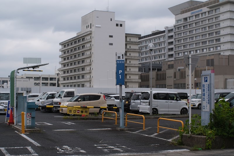 滋賀県立病院 駐車場